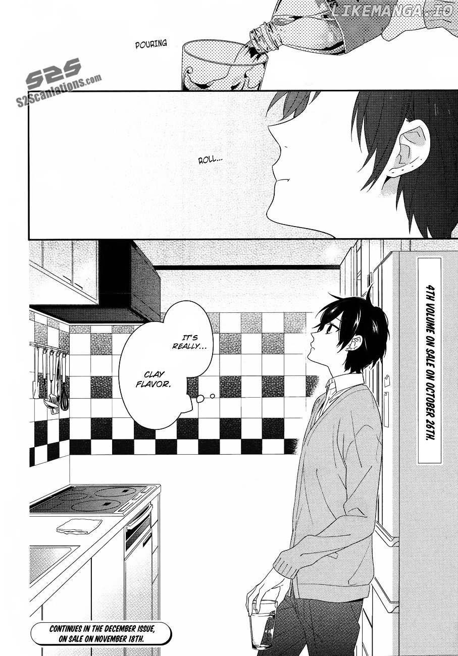 Horimiya, Chapter 27 image 21
